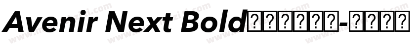 Avenir Next Bold字体免费下载字体转换